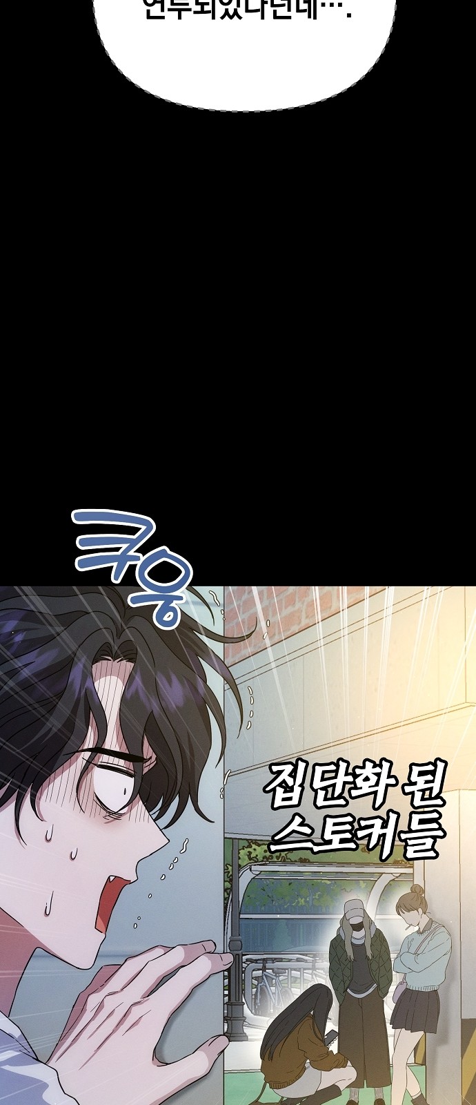 66 페이지