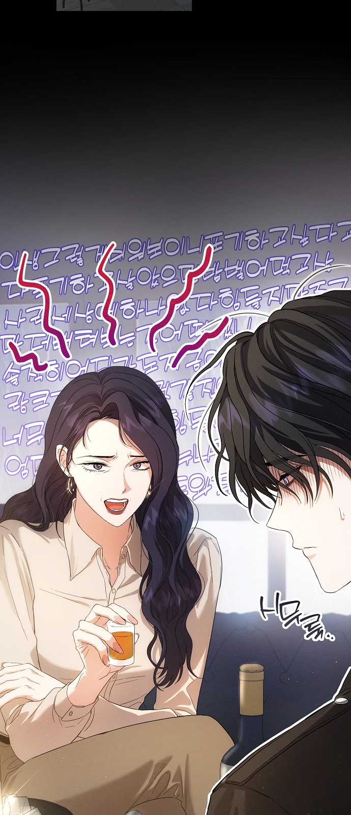 75 페이지