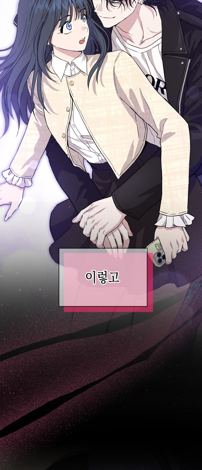 85 페이지