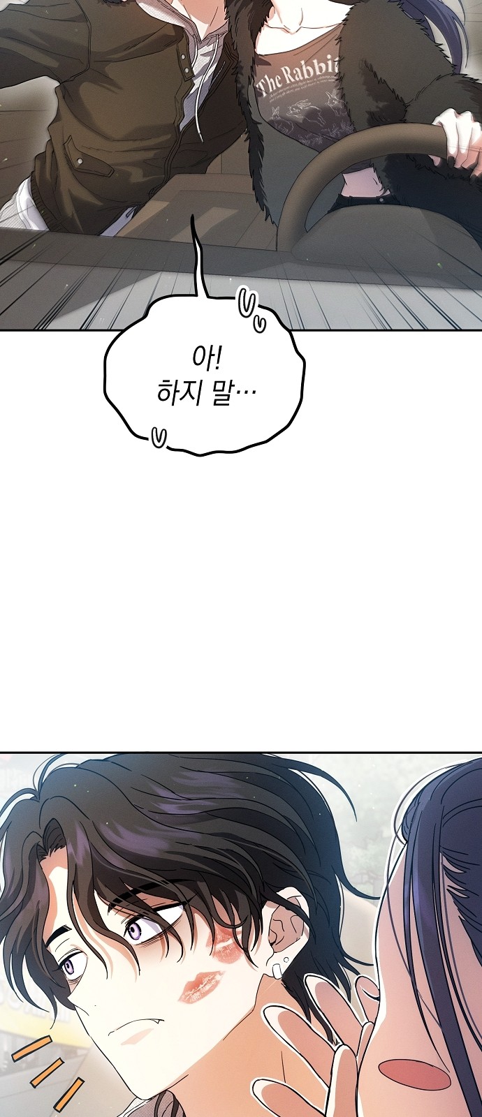 95 페이지