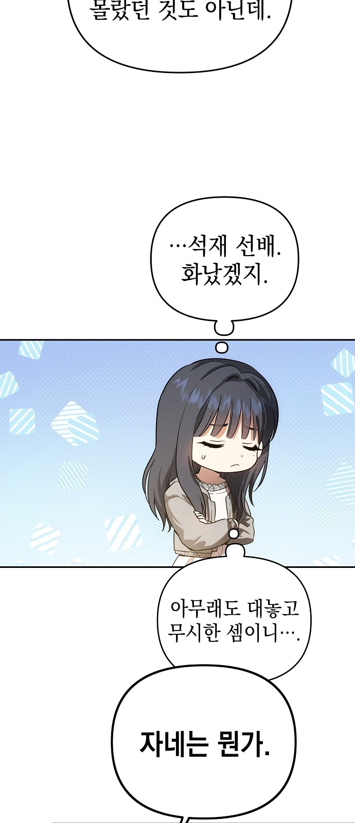 15 페이지