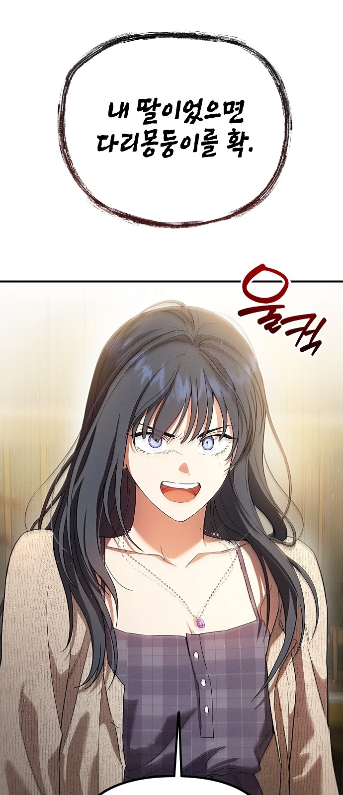 47 페이지