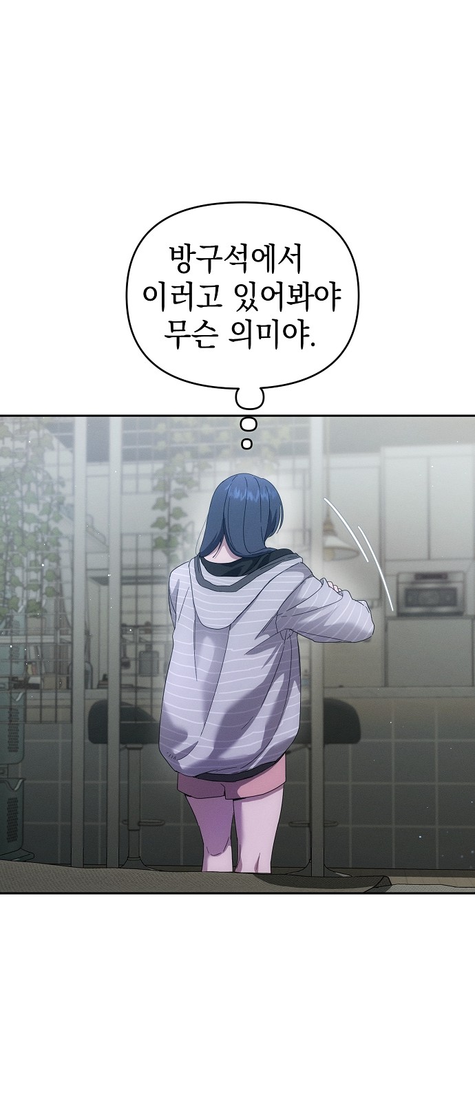 31 페이지