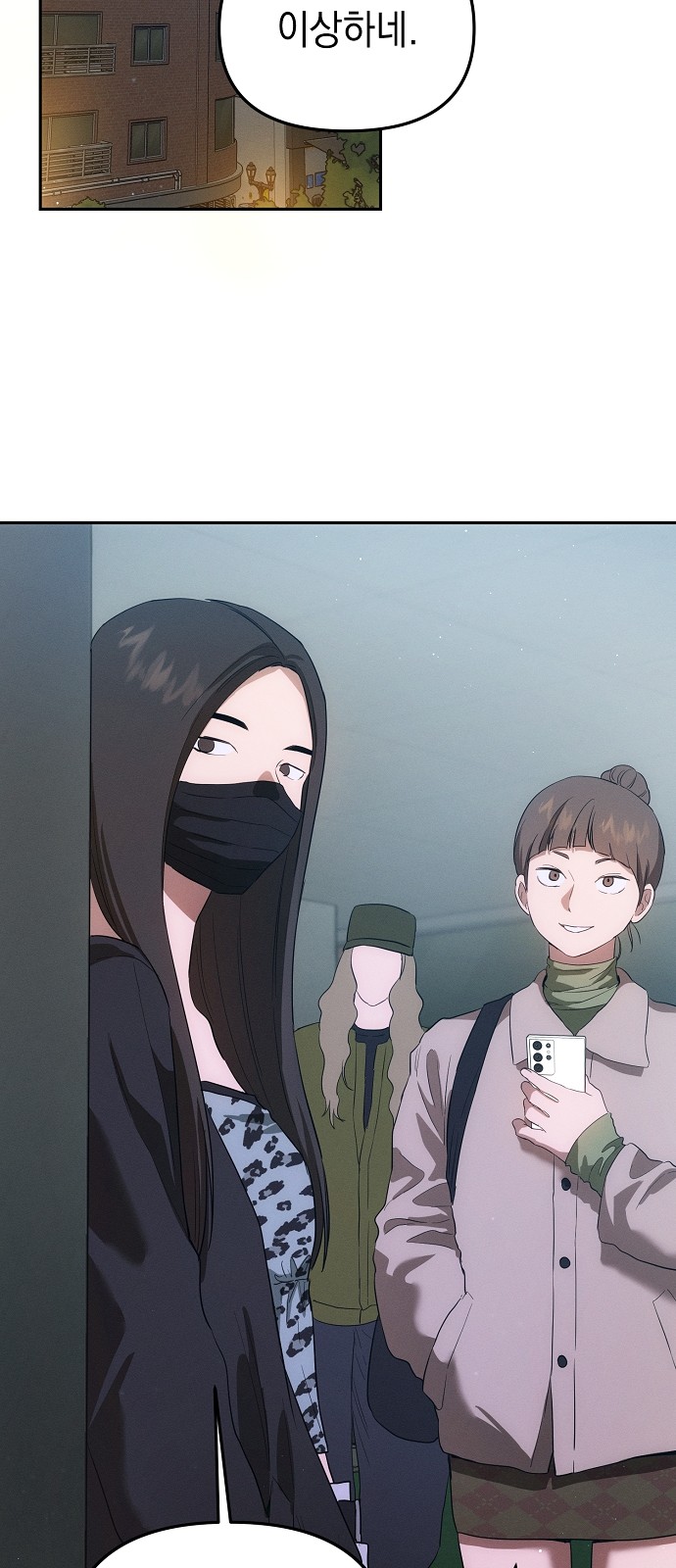 60 페이지