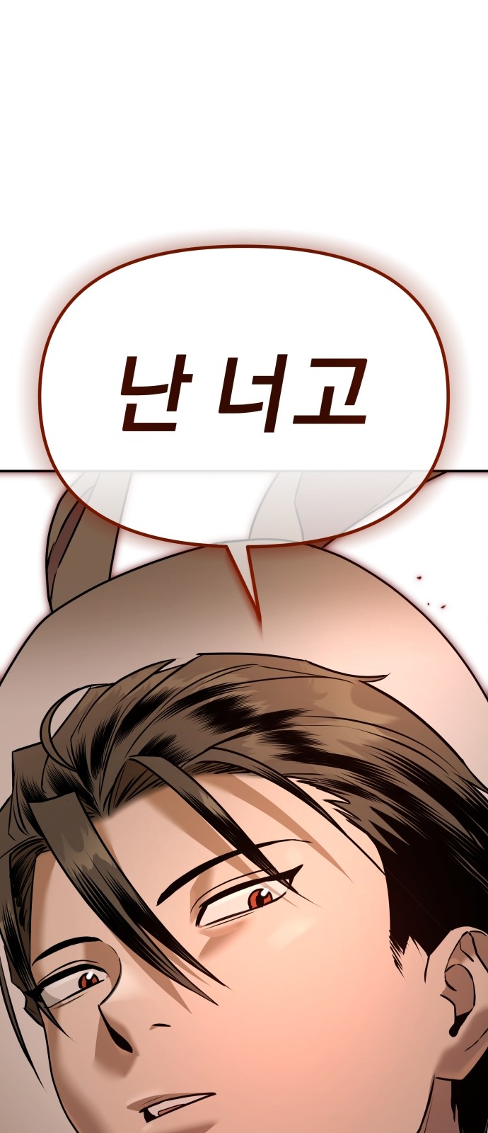 221 페이지