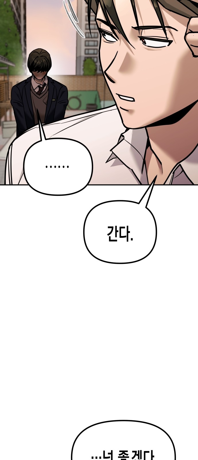 176 페이지