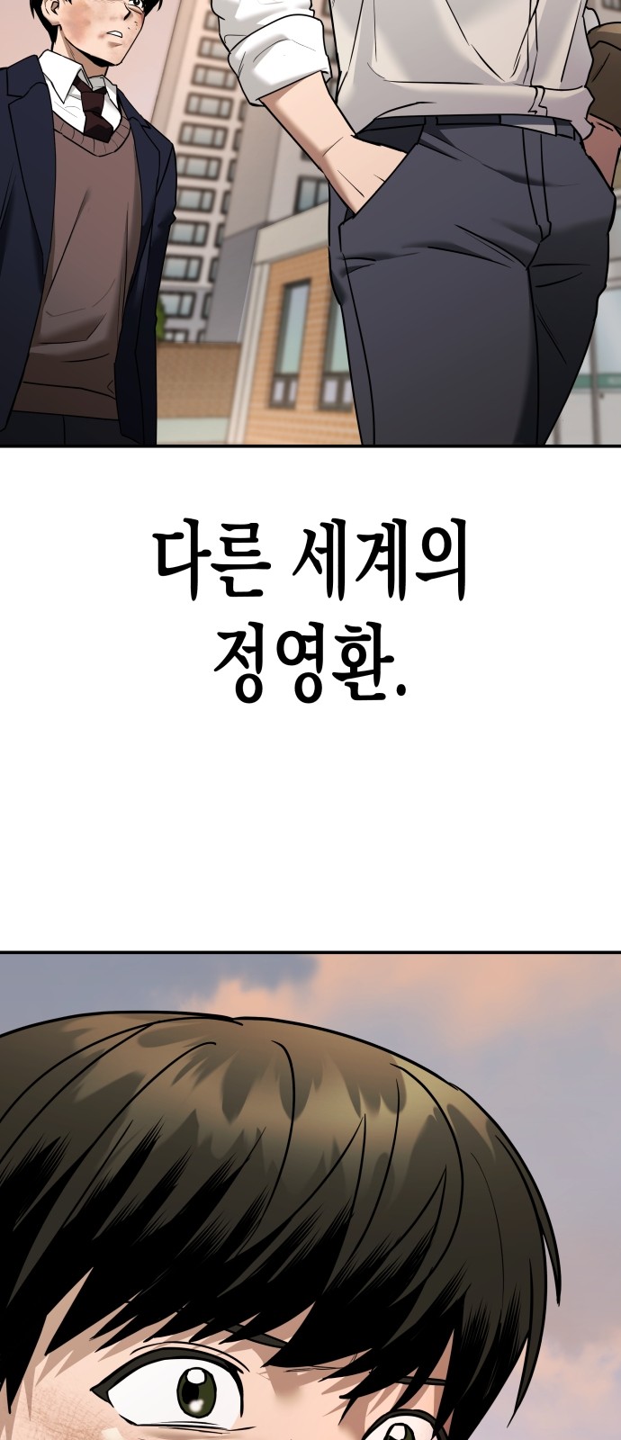 171 페이지