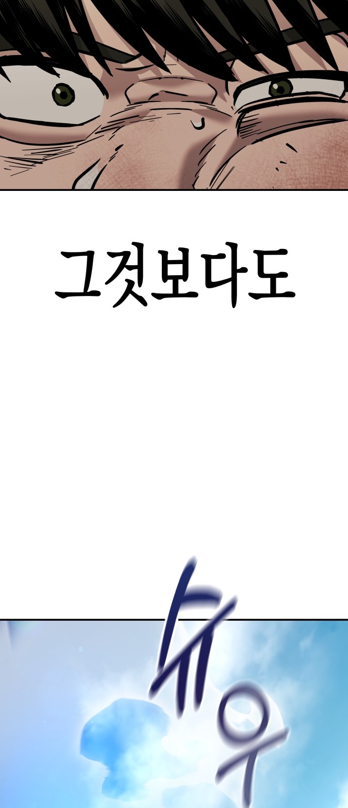 137 페이지