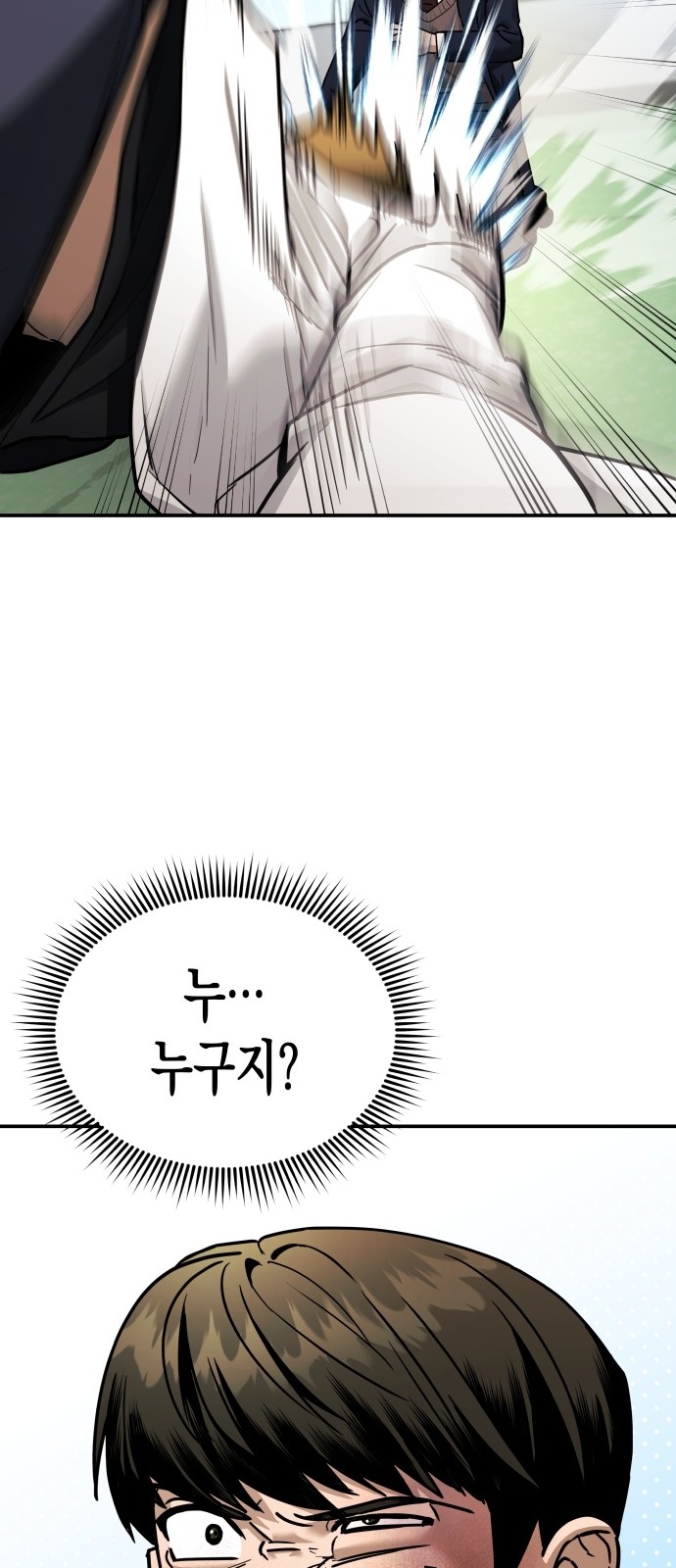 122 페이지