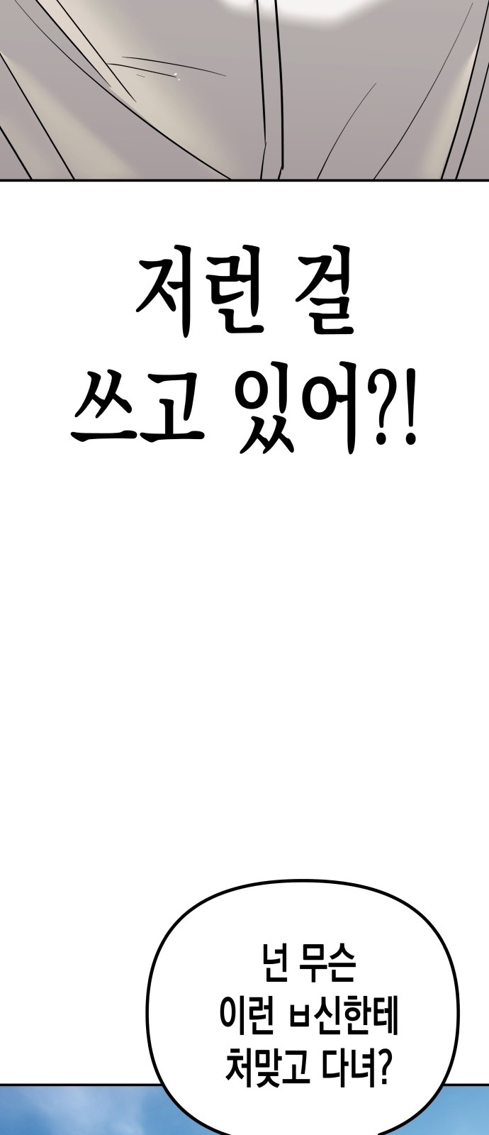 125 페이지