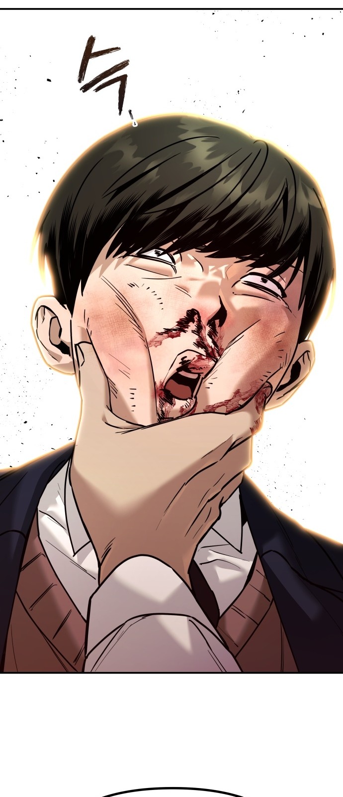 104 페이지