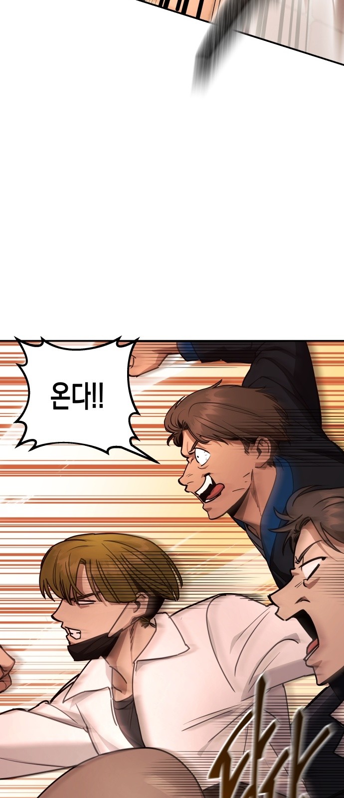 200 페이지