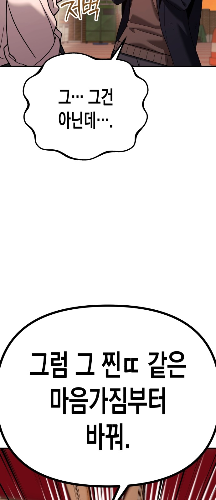 217 페이지