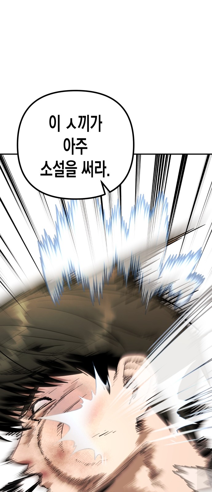 159 페이지