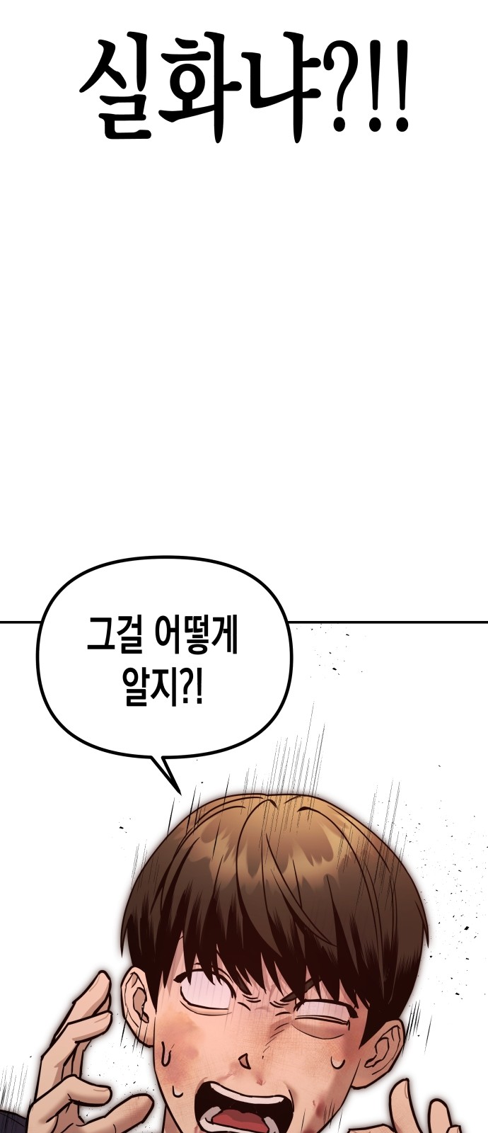 167 페이지