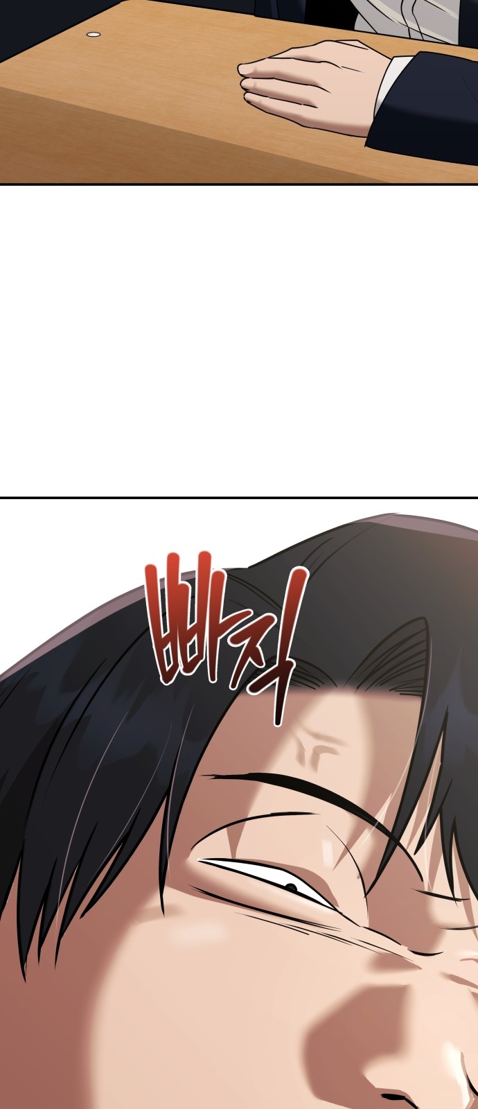 178 페이지
