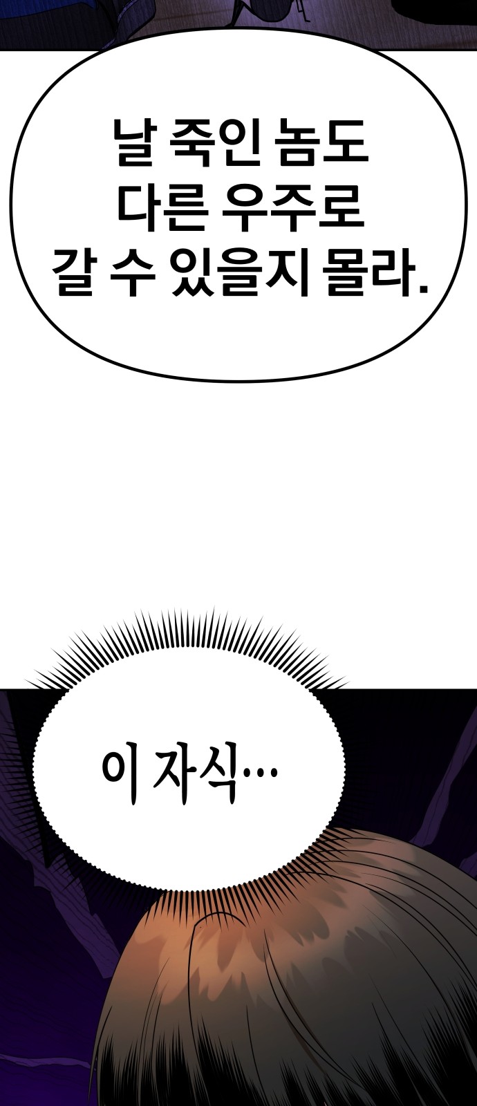 132 페이지
