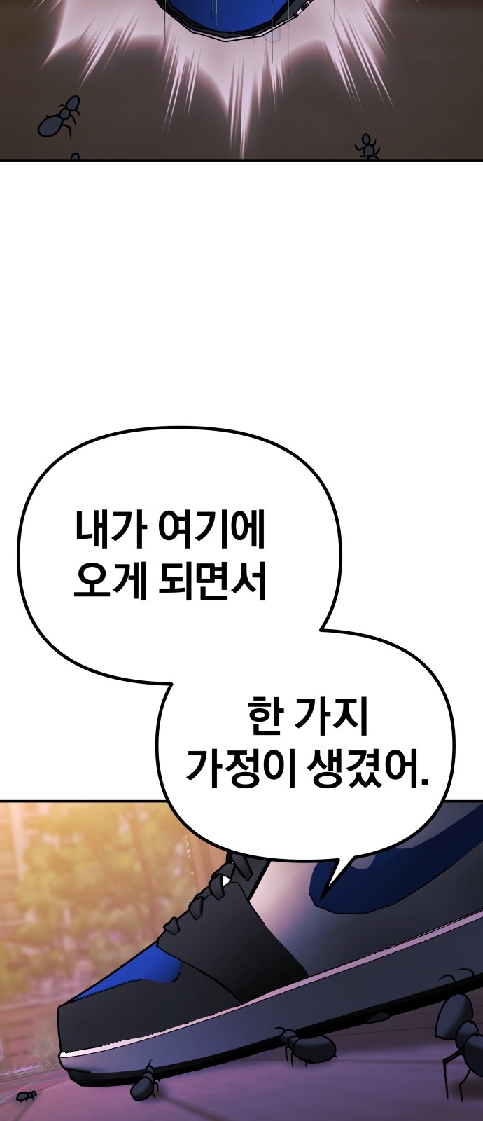 130 페이지