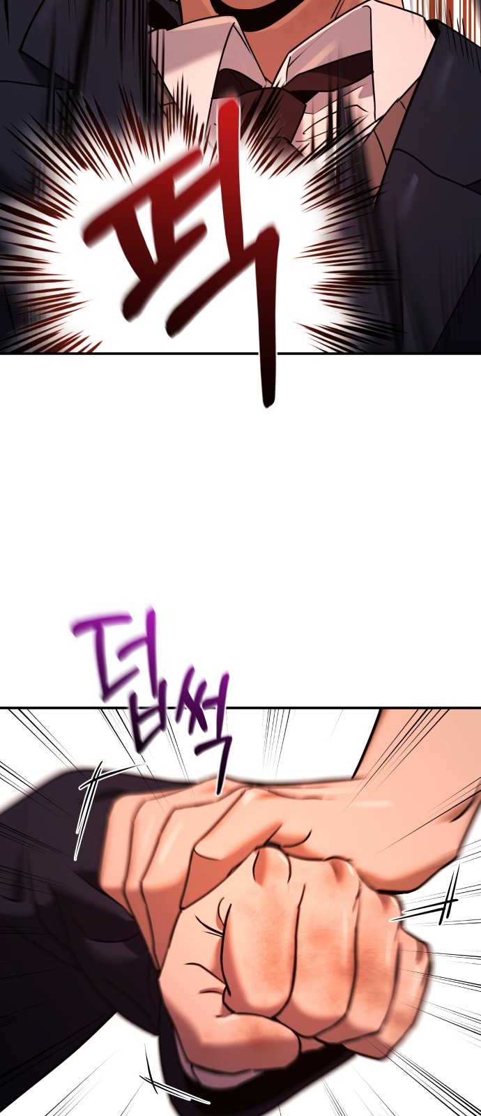 100 페이지