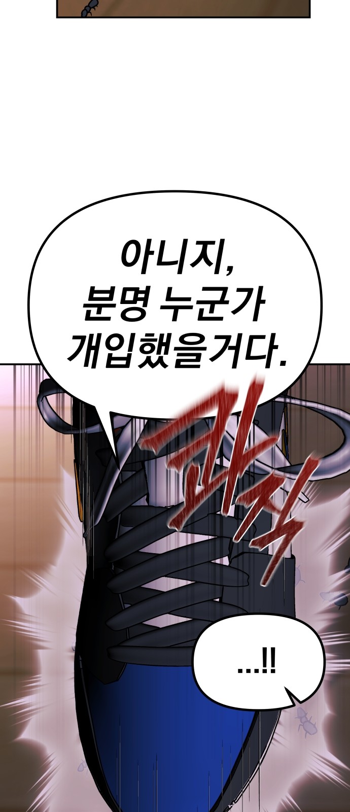 129 페이지