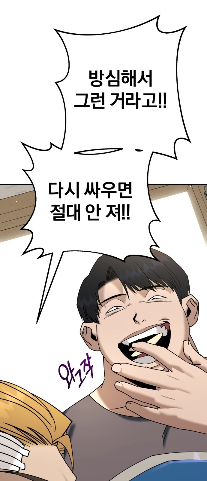162 페이지