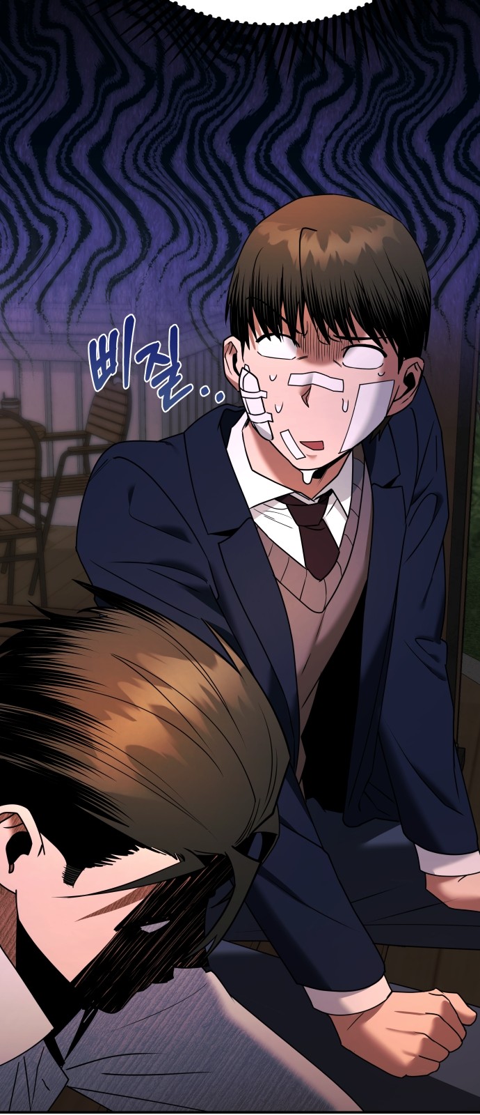 134 페이지