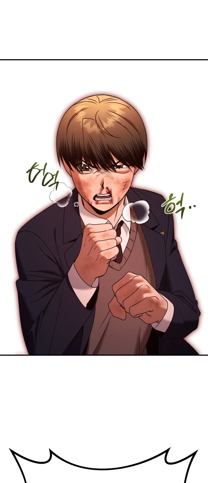 85 페이지
