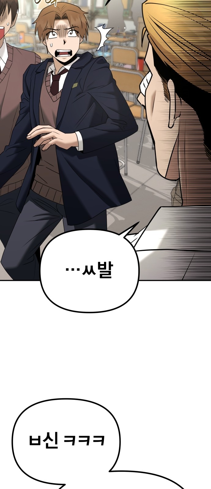 160 페이지