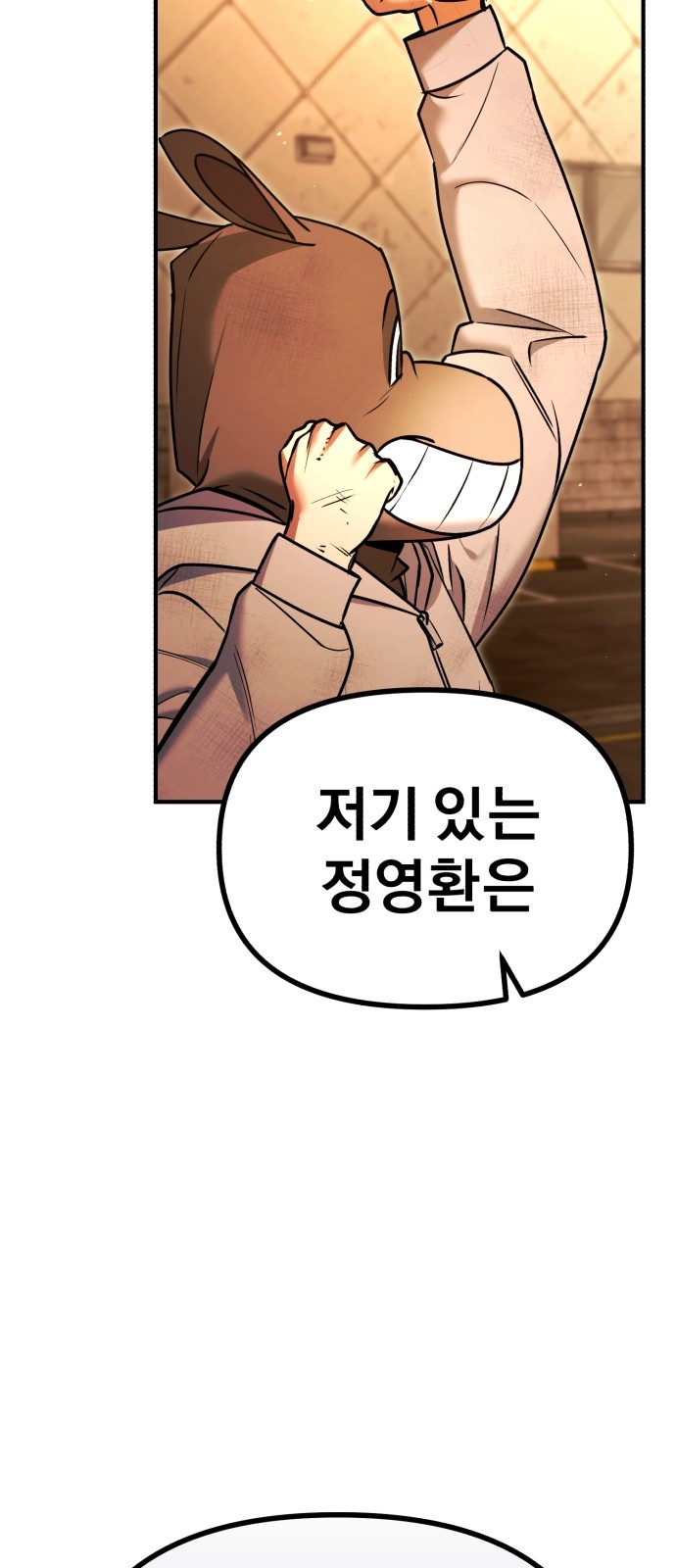 123 페이지