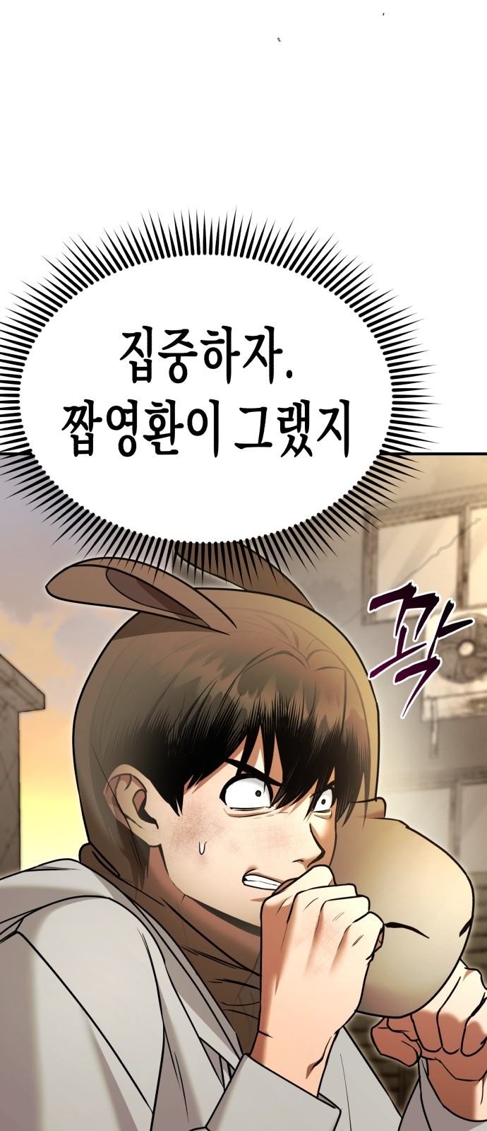 40 페이지