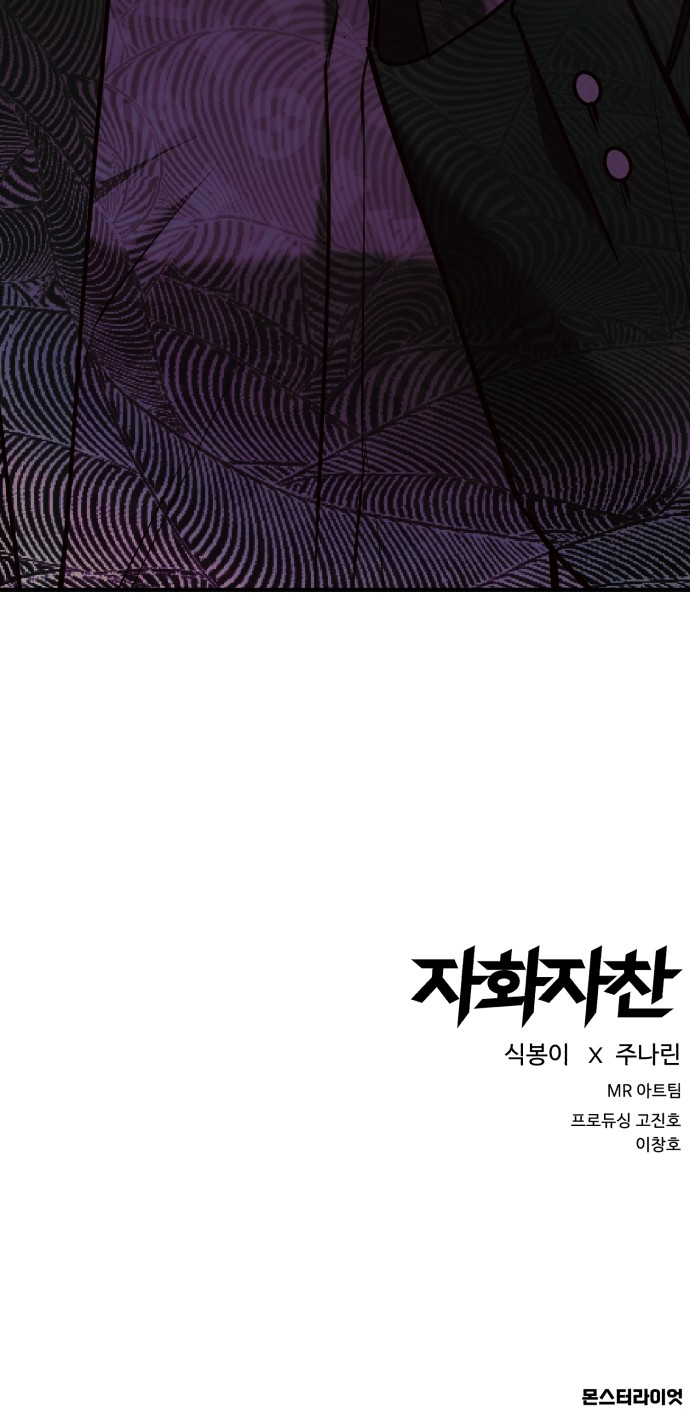 125 페이지