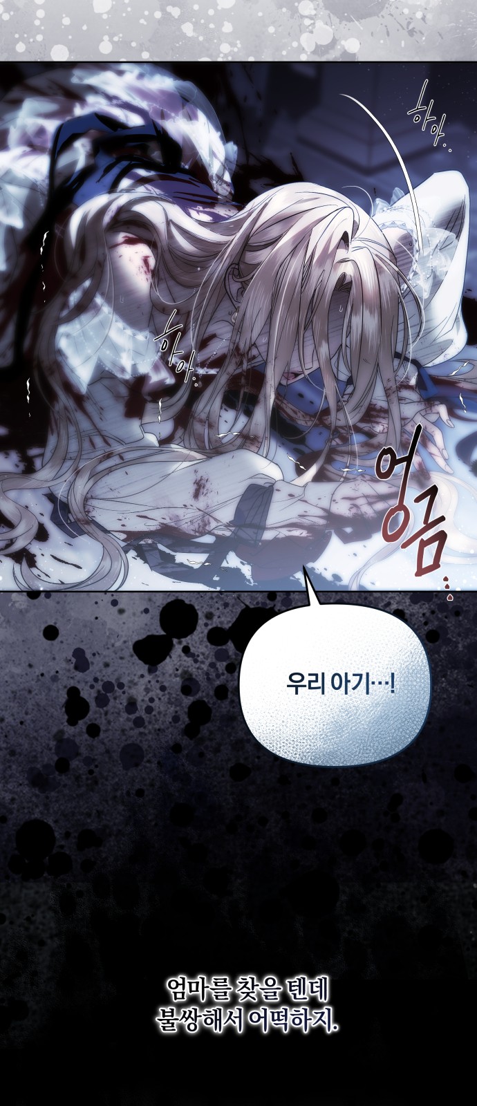25 페이지