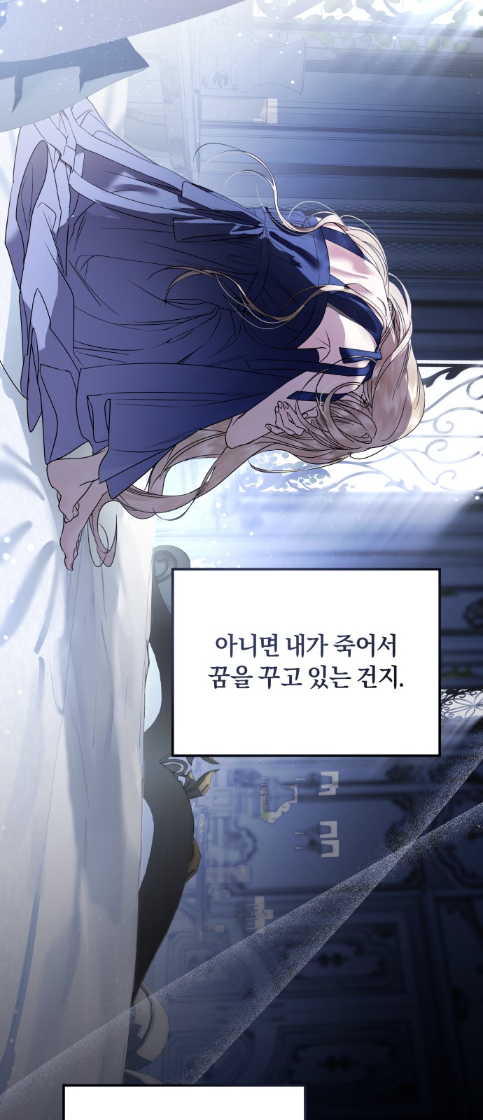 75 페이지