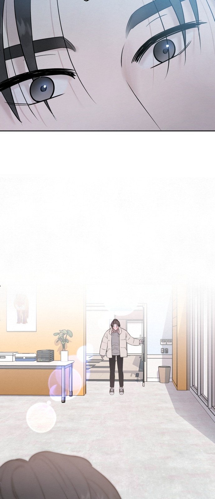 117 페이지