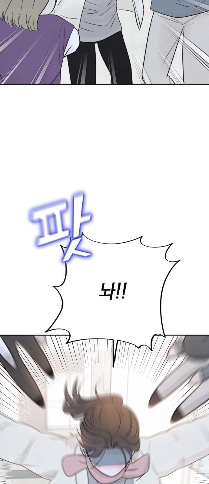 122 페이지