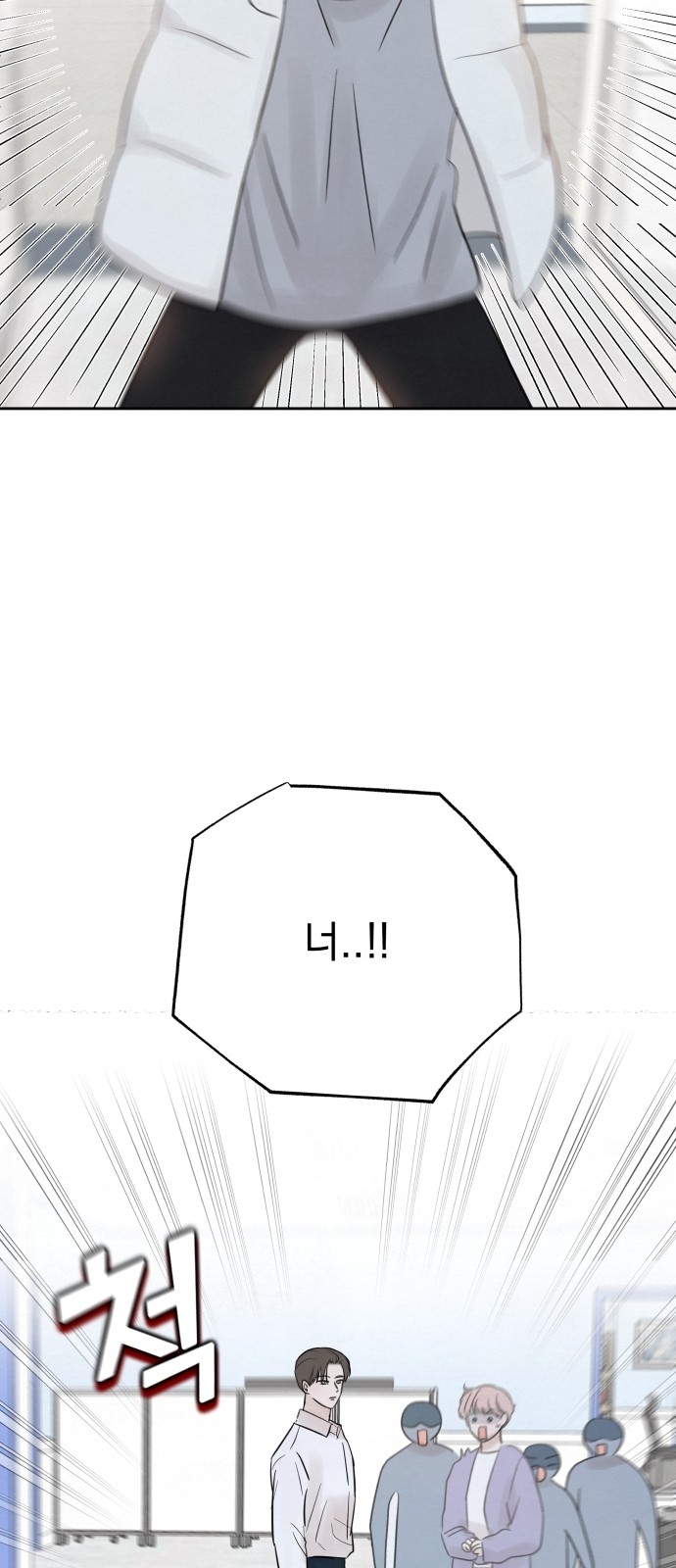 123 페이지