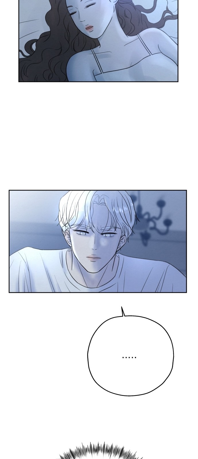 77 페이지