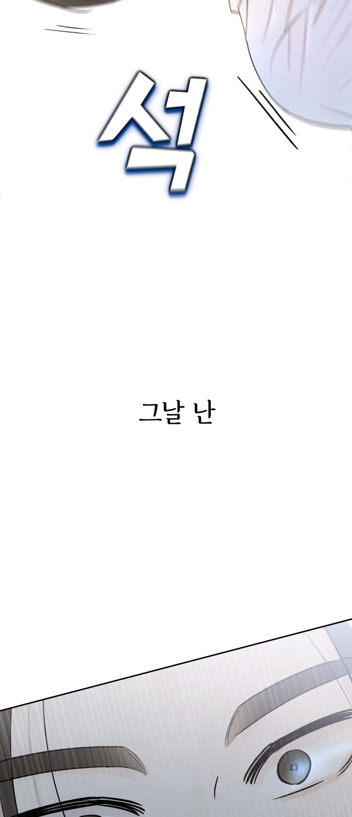 131 페이지