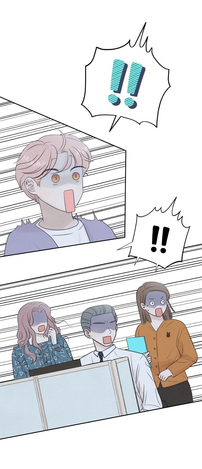 128 페이지