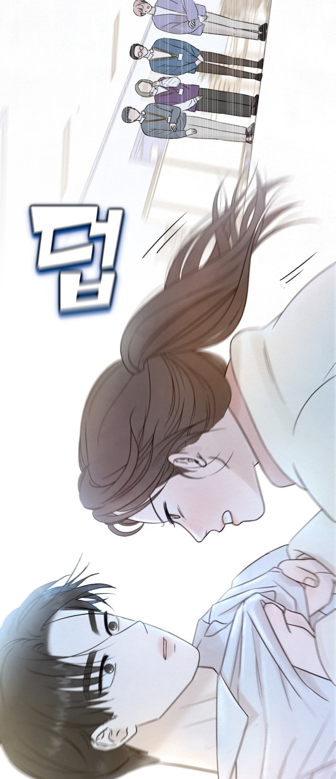 130 페이지