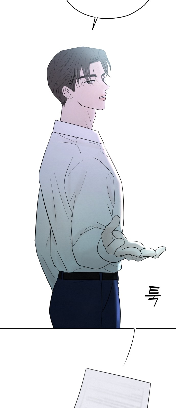 114 페이지
