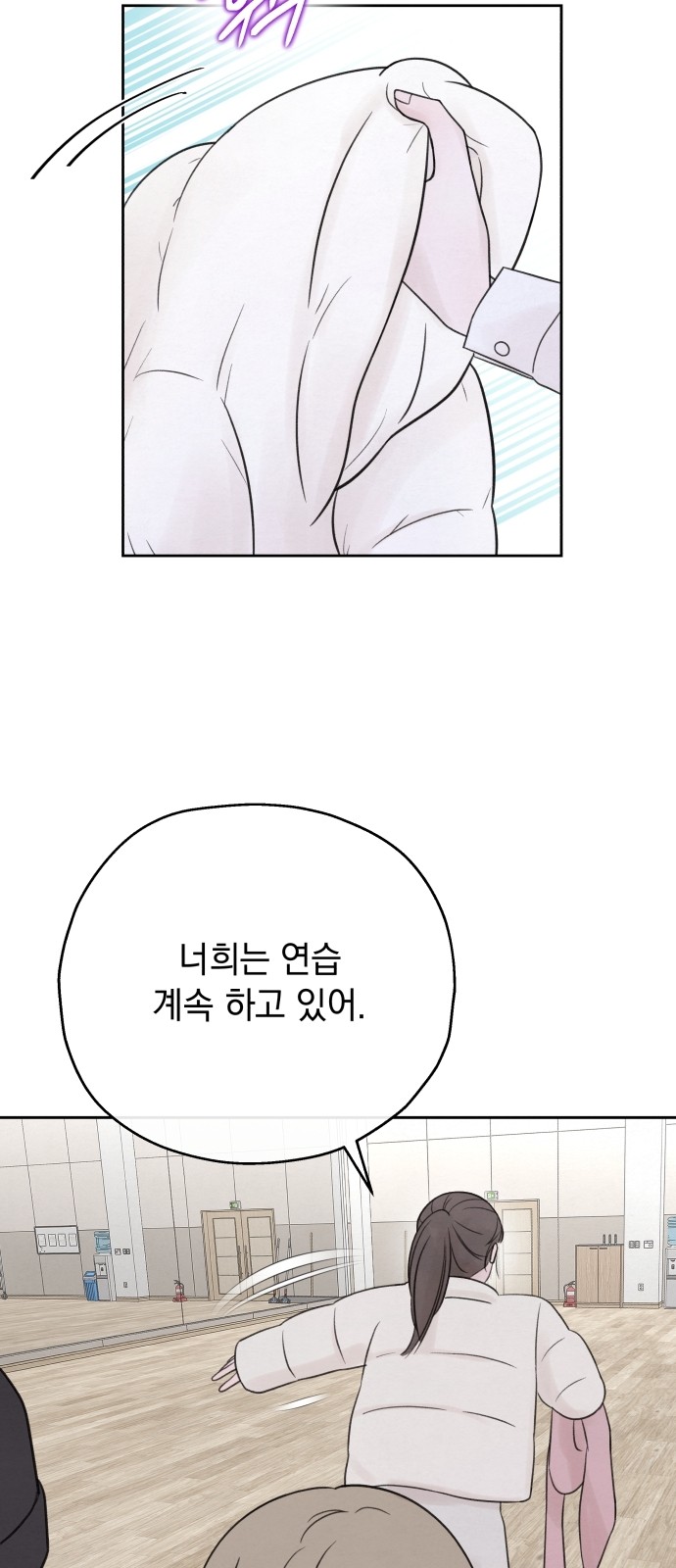 42 페이지