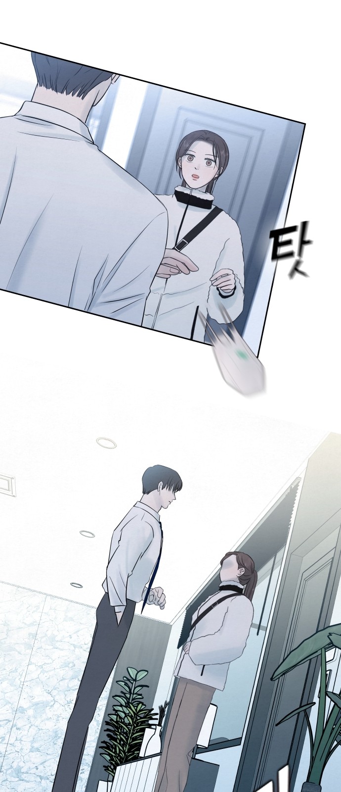 51 페이지