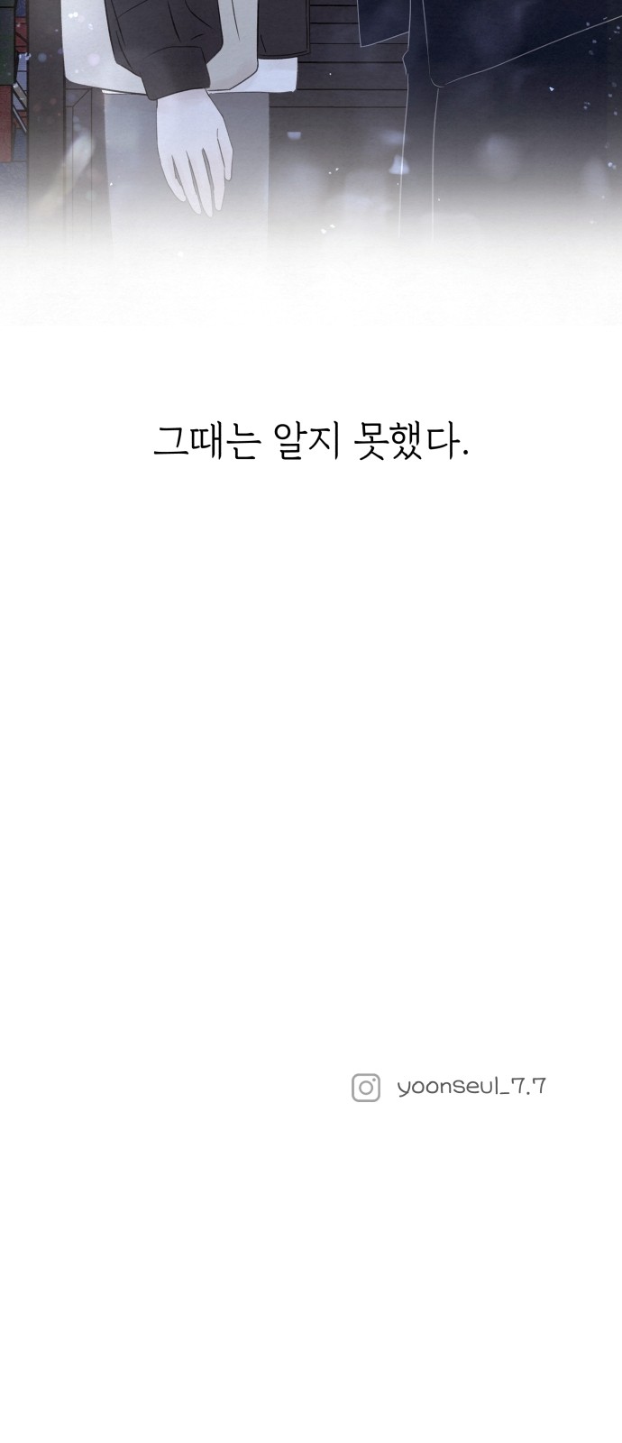 100 페이지