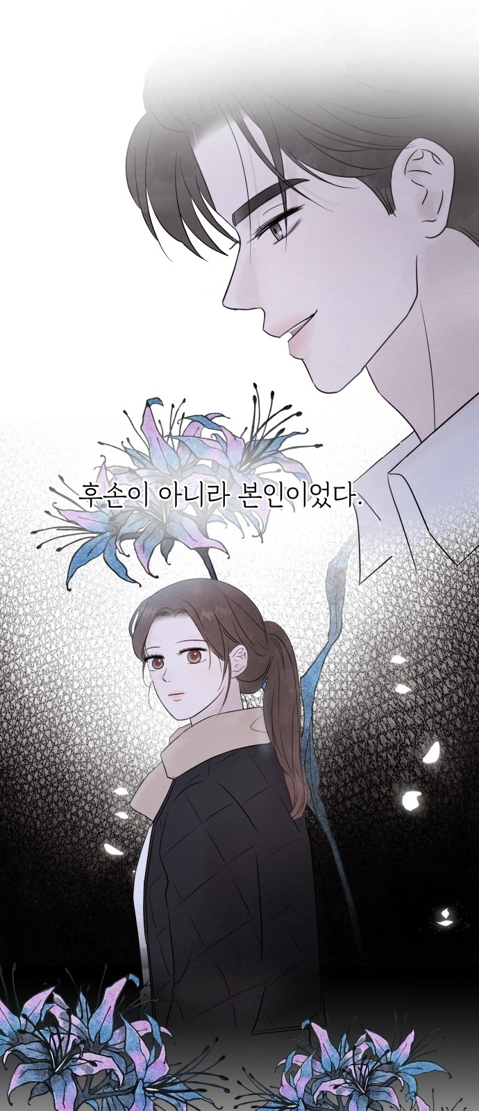 115 페이지