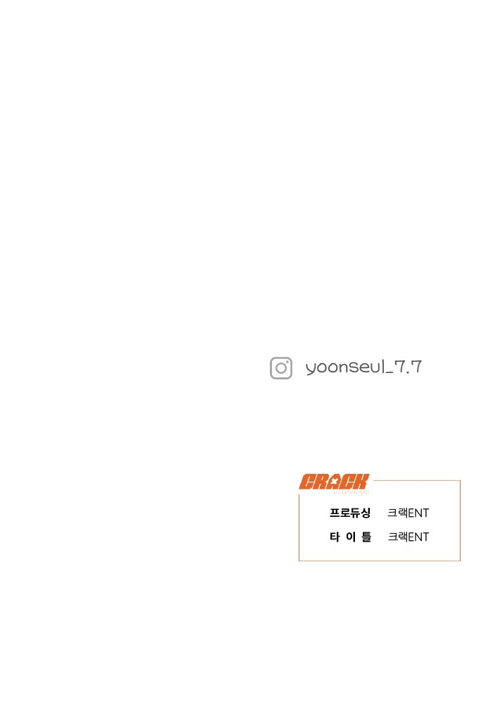 118 페이지