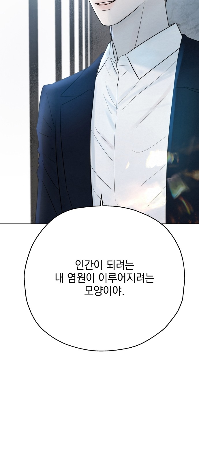 117 페이지