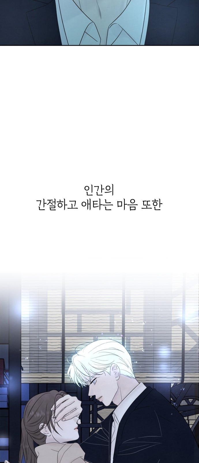 94 페이지