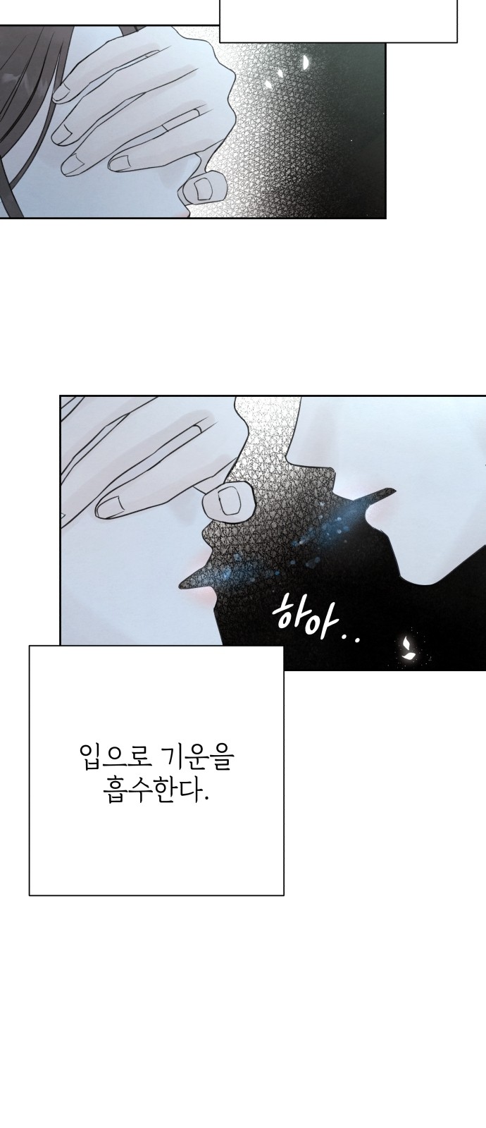 96 페이지