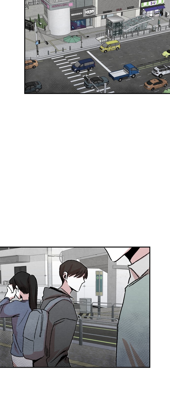 111 페이지